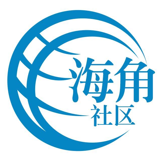 整齐的夏天